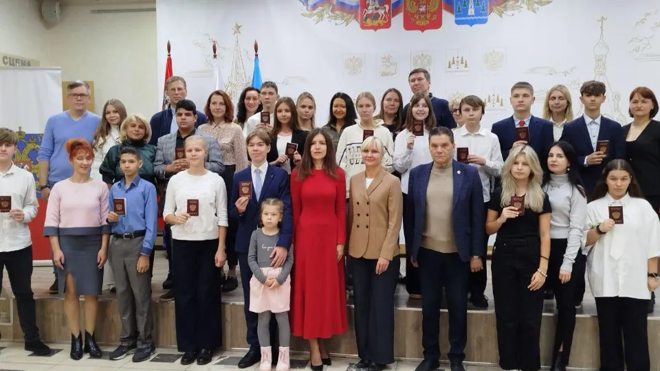 Фото: МФЦ Раменского округа