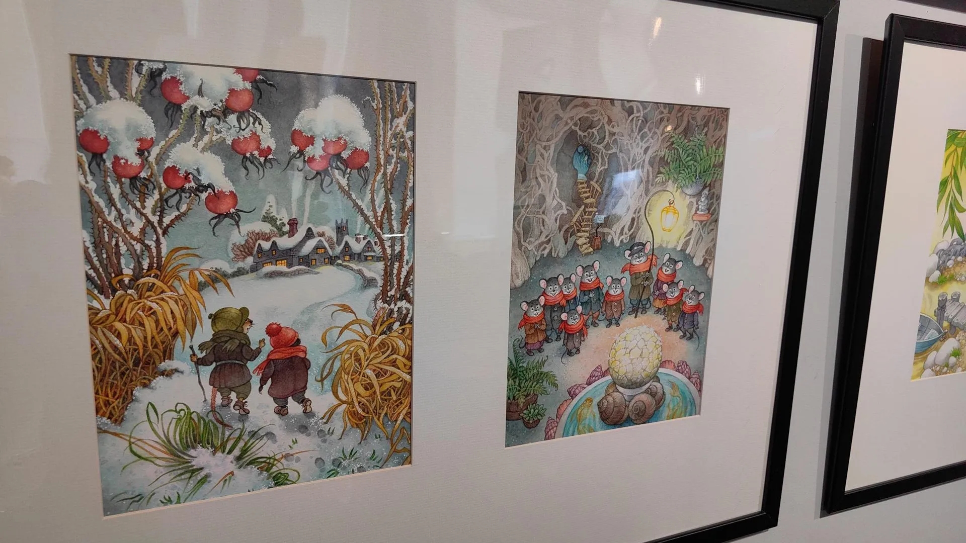 Елена Катасонова