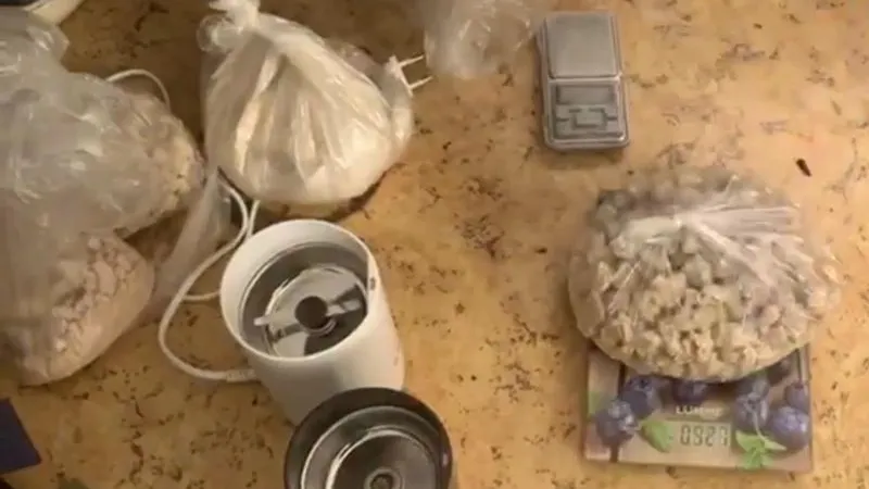 ГУ МВД по МО