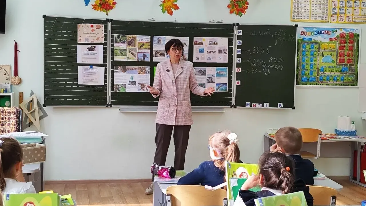 Министерство образования Московской области