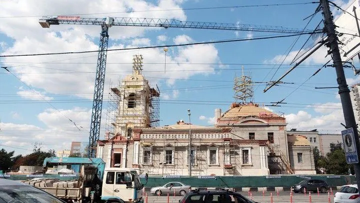 Василий Плиткин, «Вечерняя Москва»