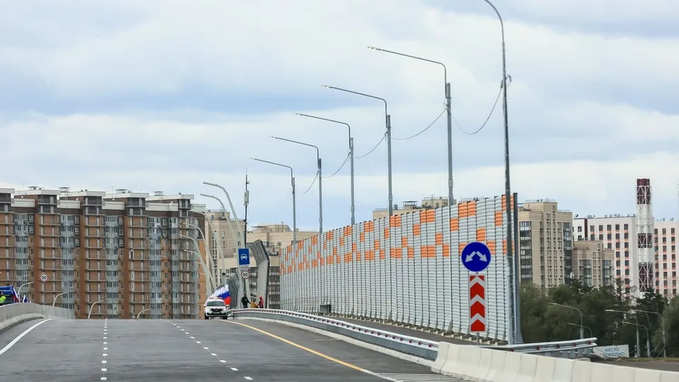 Фото: медиасток.рф