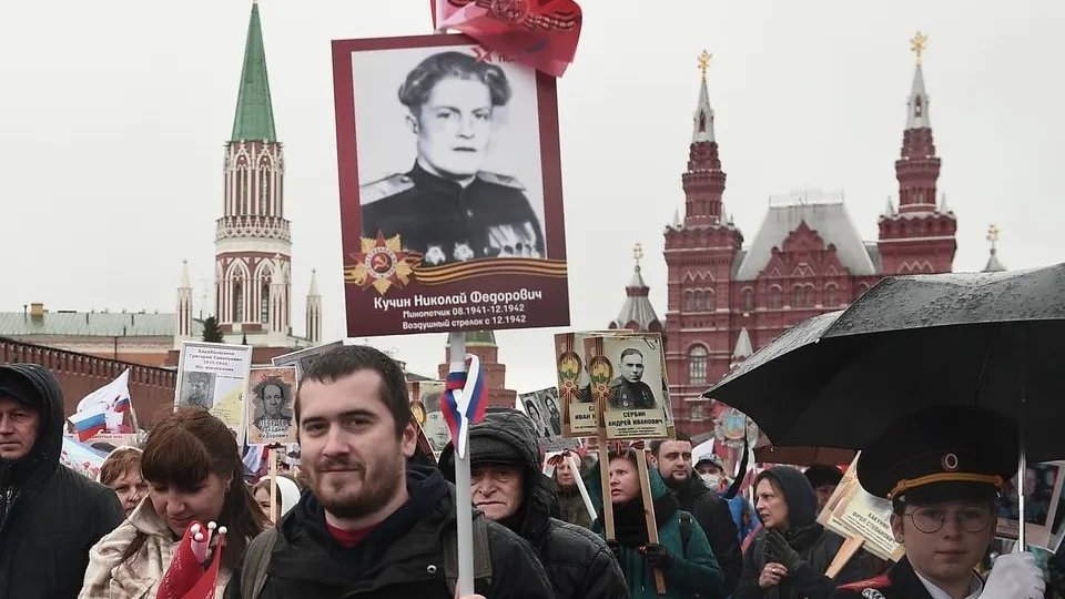 Фото: медиасток.рф