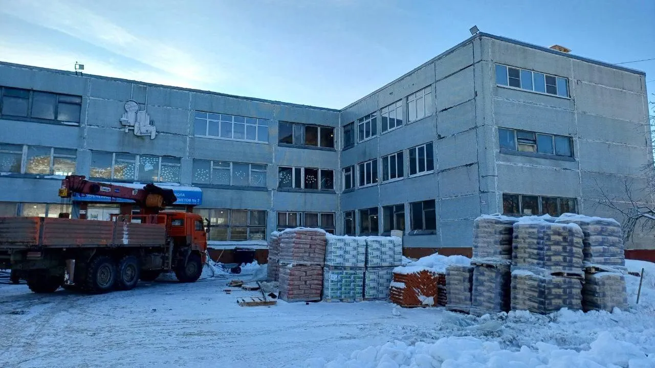 Минстрой МО