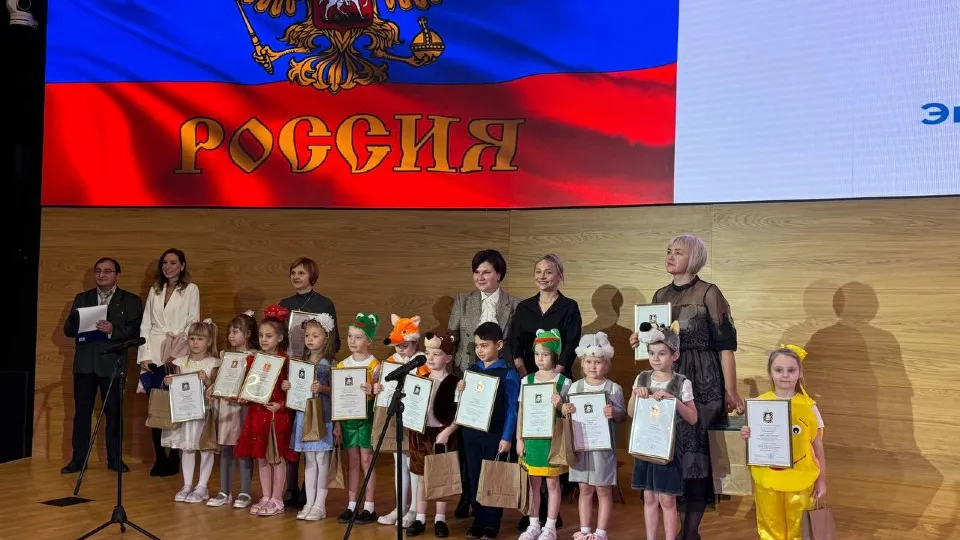 Фото: Министерство по содержанию территорий и государственному жилищному надзору МО