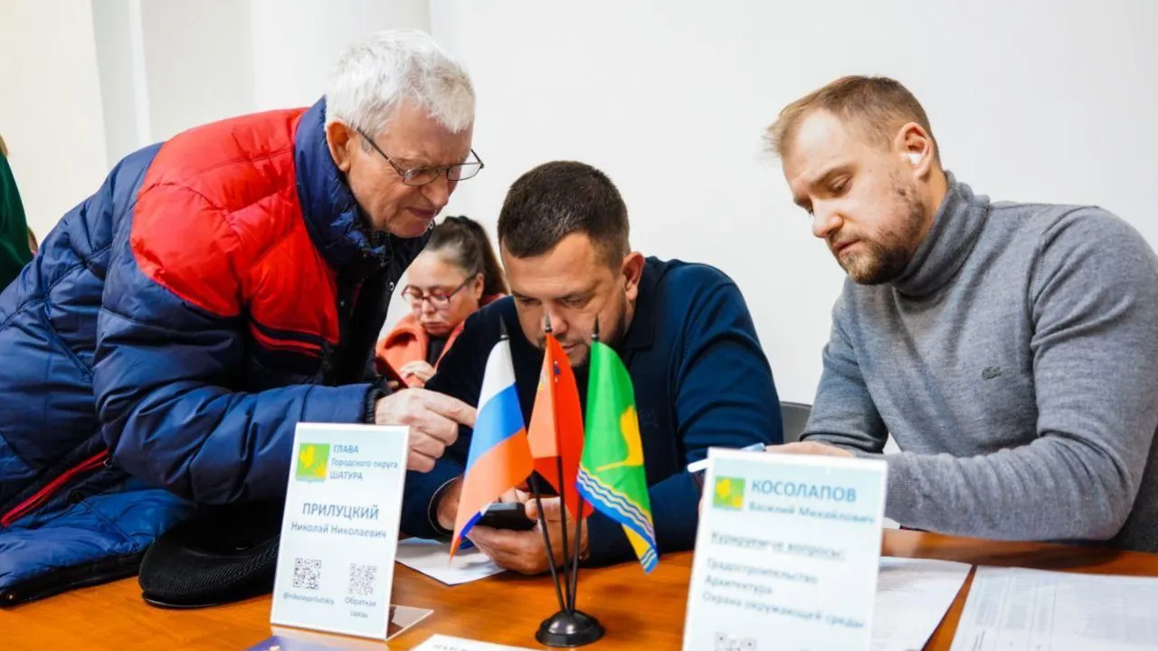 Пресс-служба администрации городского округа Шатура