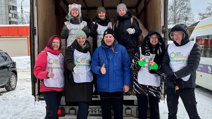 Министерство по содержанию территорий и государственному жилищному надзору Московской области