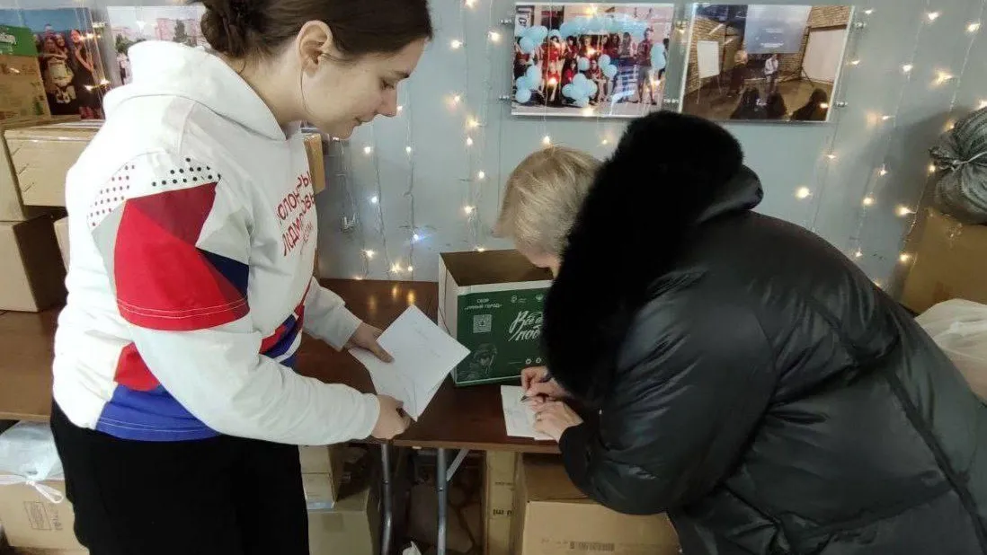 Пресс-служба администрации городского округа Истра