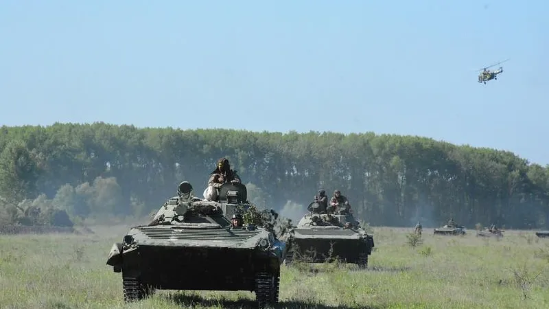 Министерство обороны Украины