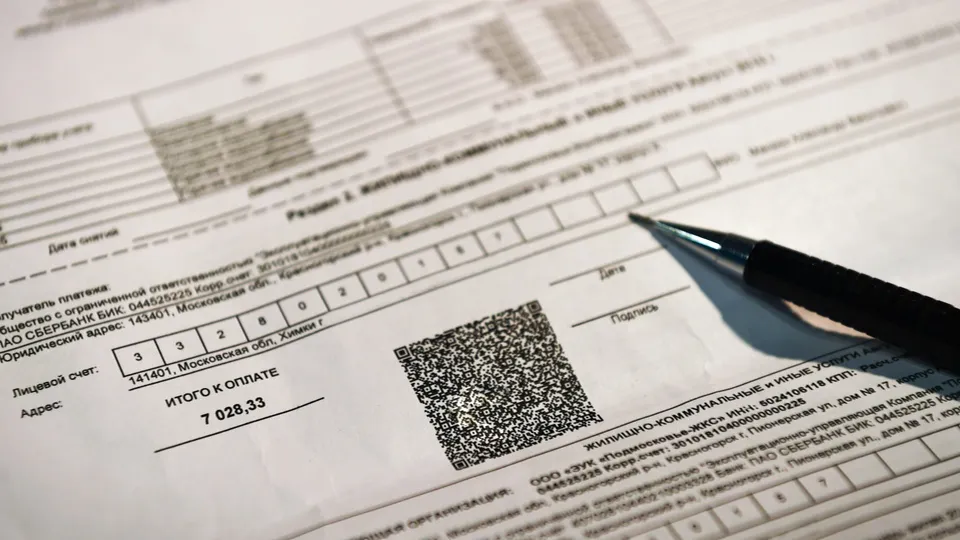 Фото: медиасток.рф