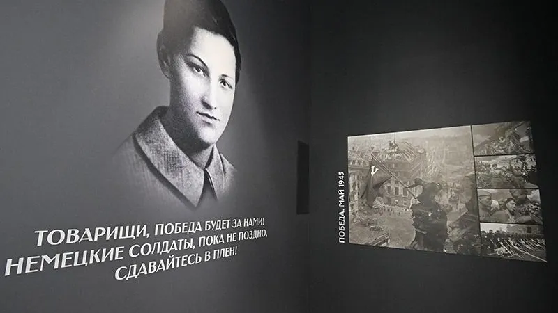 Павел Попов / Подмосковье Сегодня