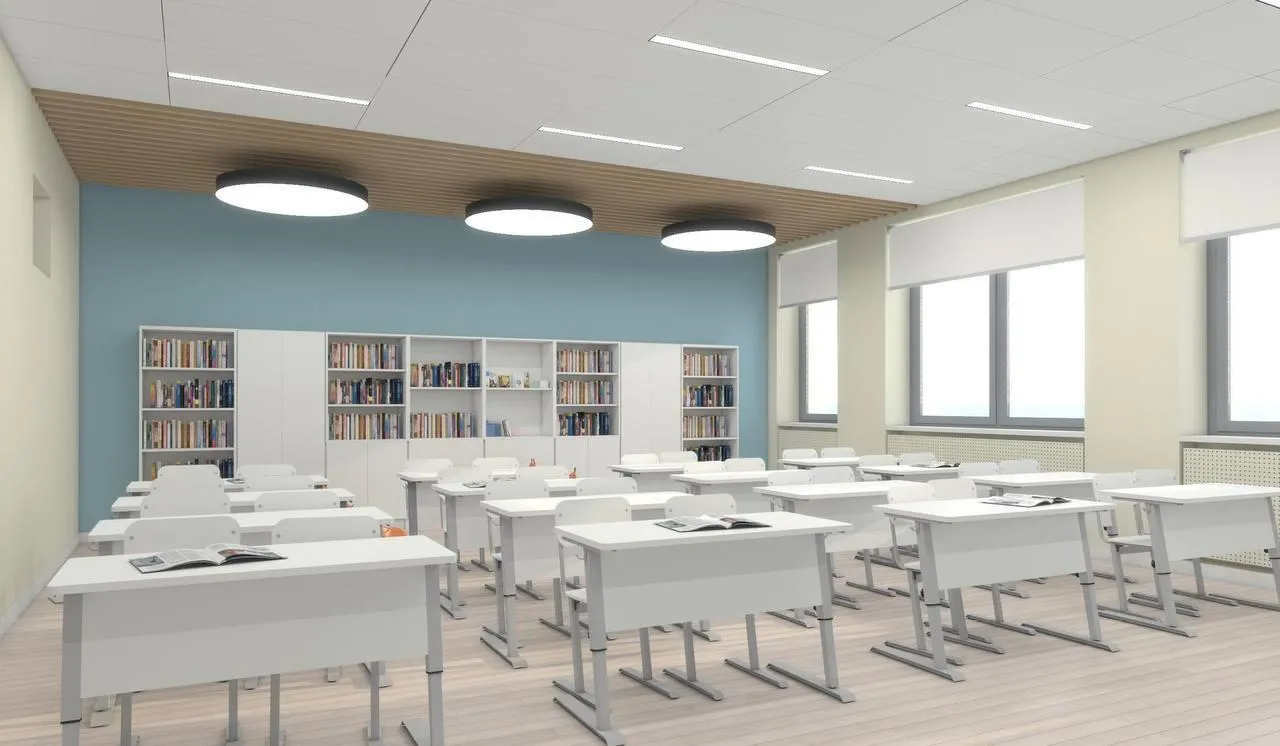 Министерство строительного комплекса Московской области