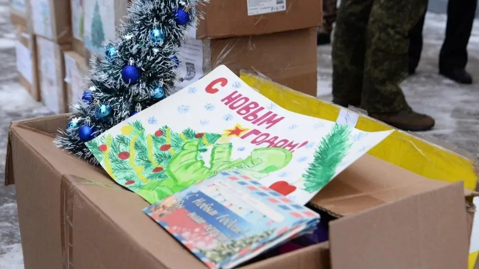 Фото: администрация г.о. Коломна