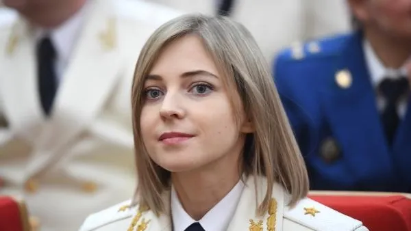 Илья Питалев / РИА Новости