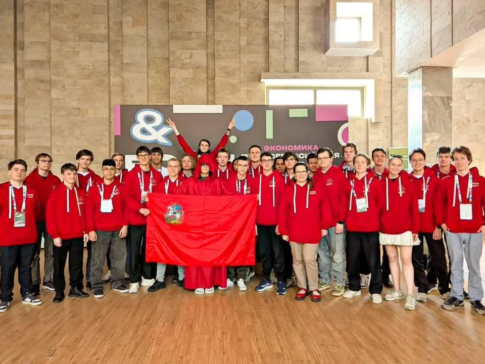 Фото: Министерство образования Московской области