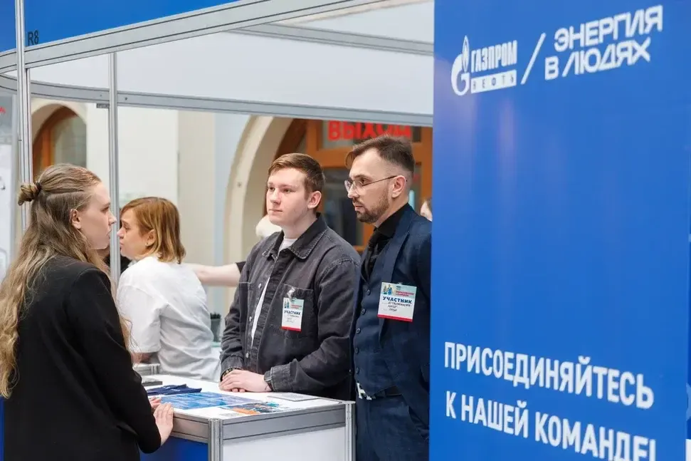 Игорь Руссак