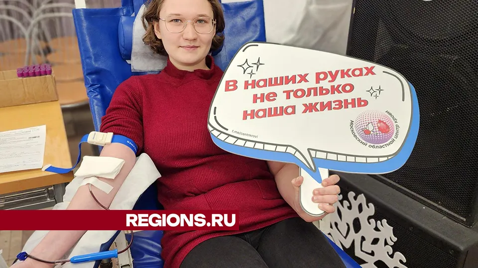 Участница акции  Анастасия Рысикова. Фото: Валентина Максимова