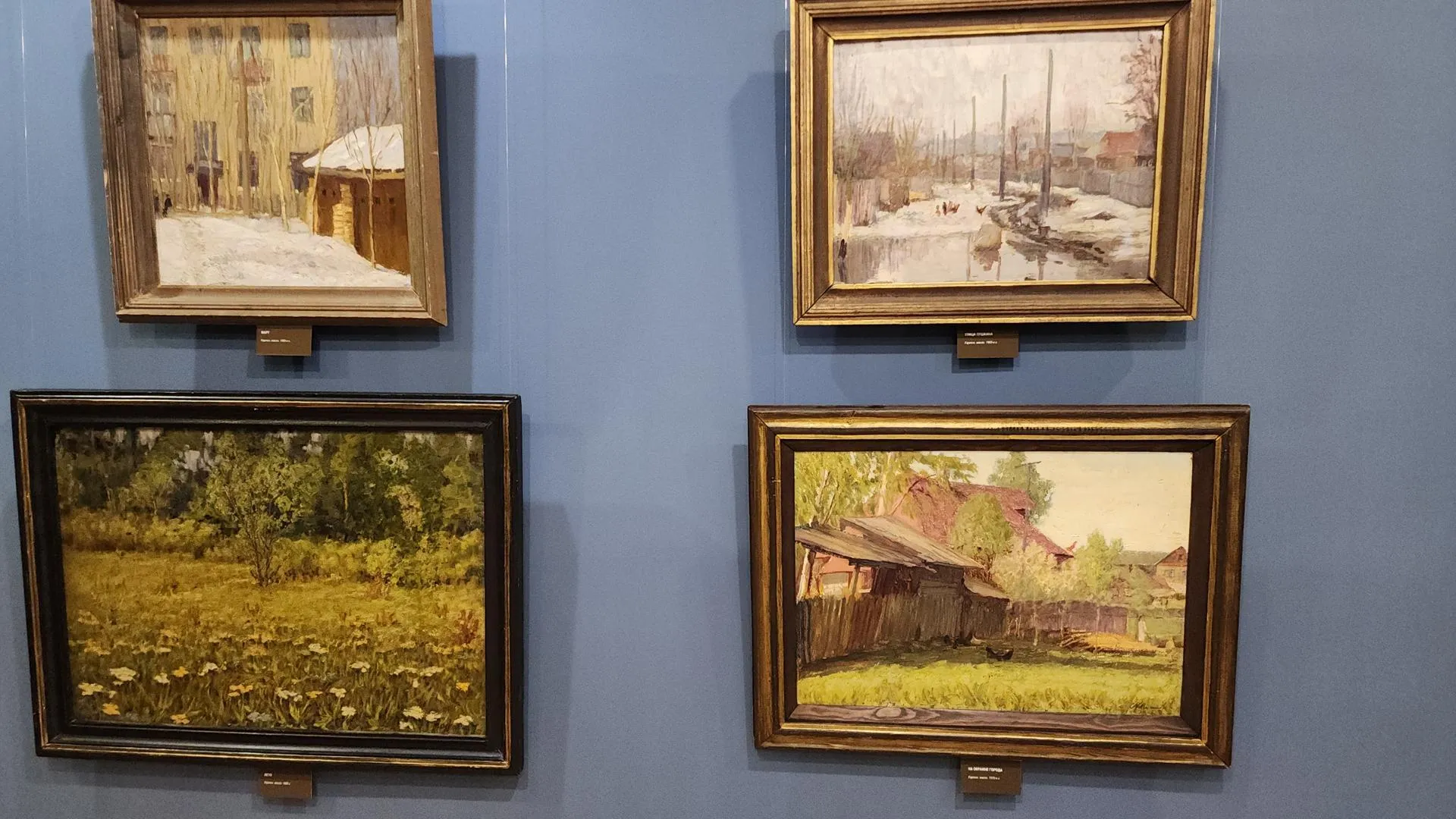 Фото: Нина Басистая