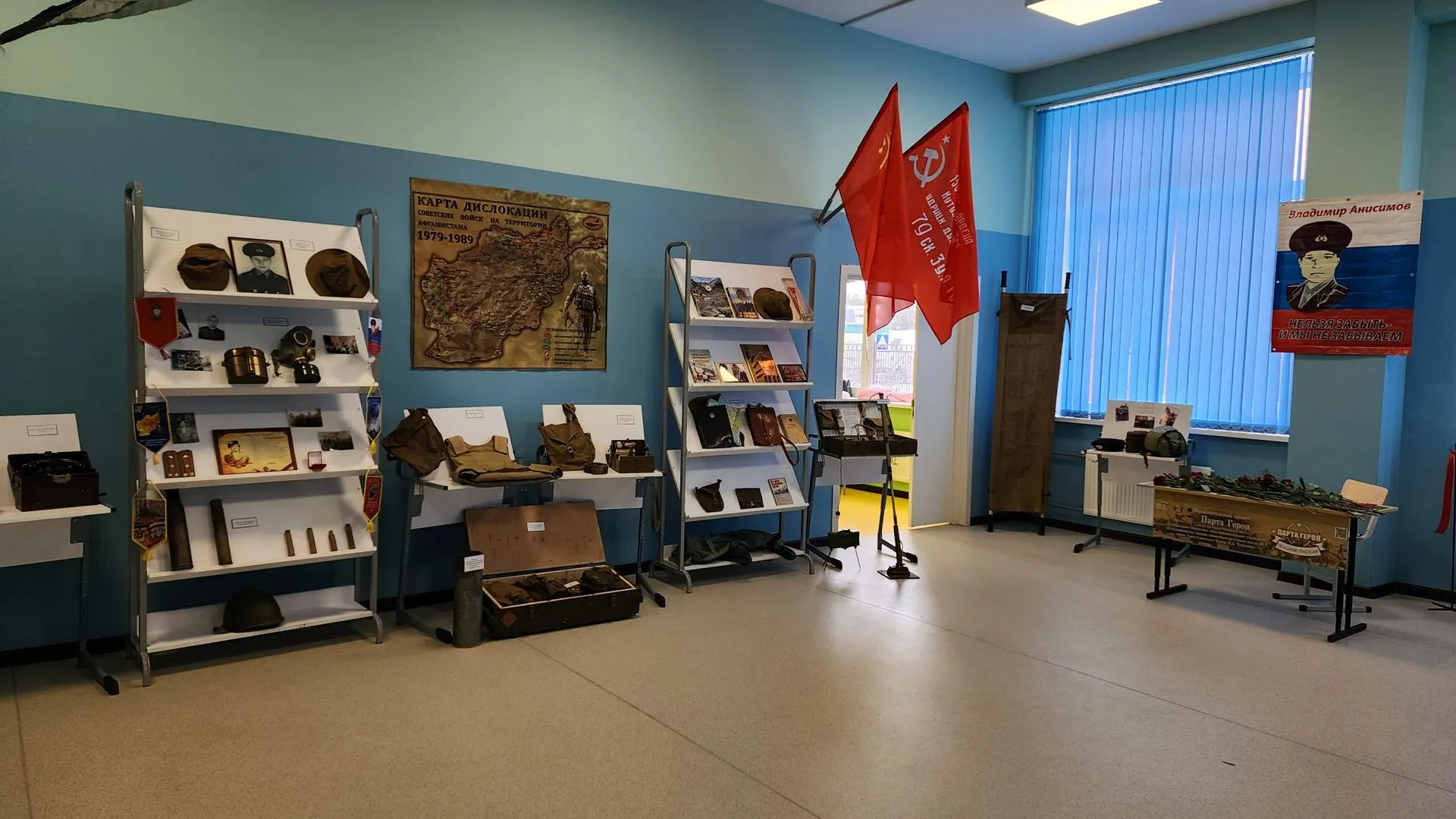 Фото: Ольга Фельдфебелева