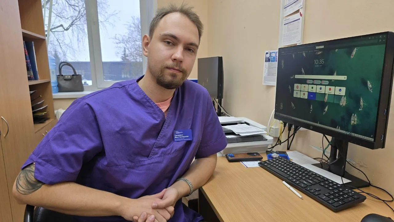 REGIONS/Яна Шаливская