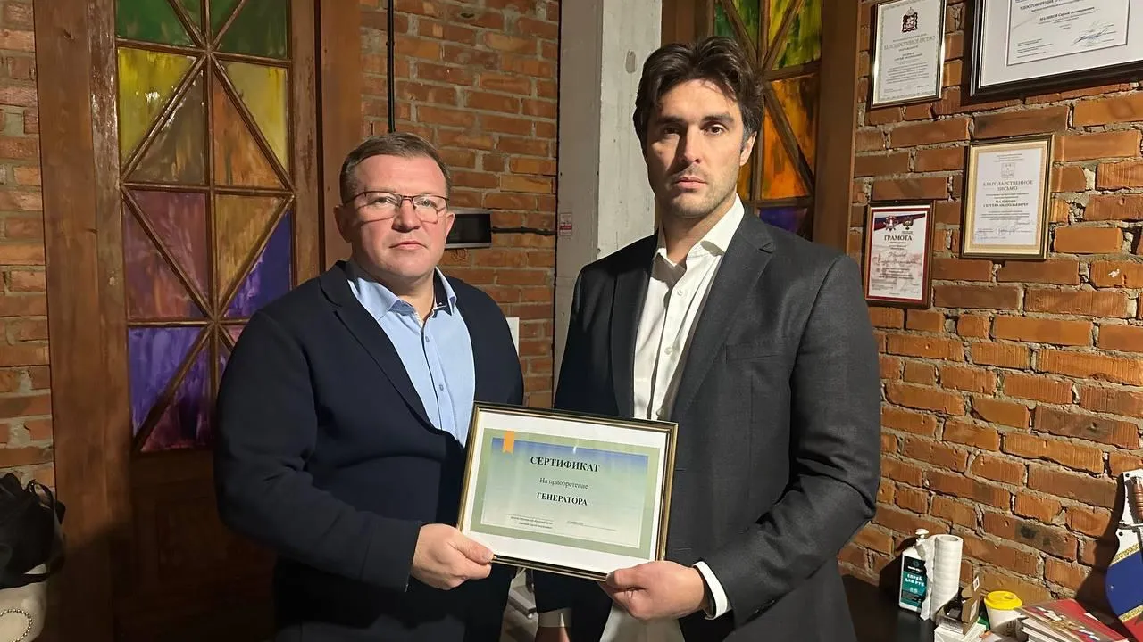 Фото из архива Сергея Маликова