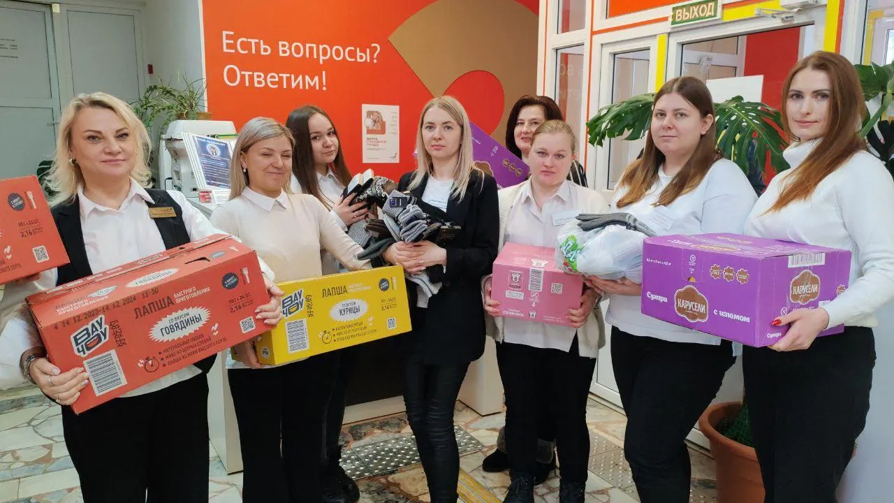 Фото: Министерство государственного управления, информационных технологий и связи Московской области