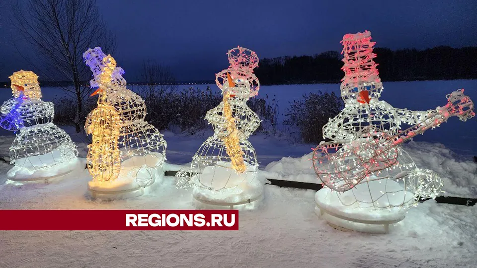 Фото: Евгения Герасимова