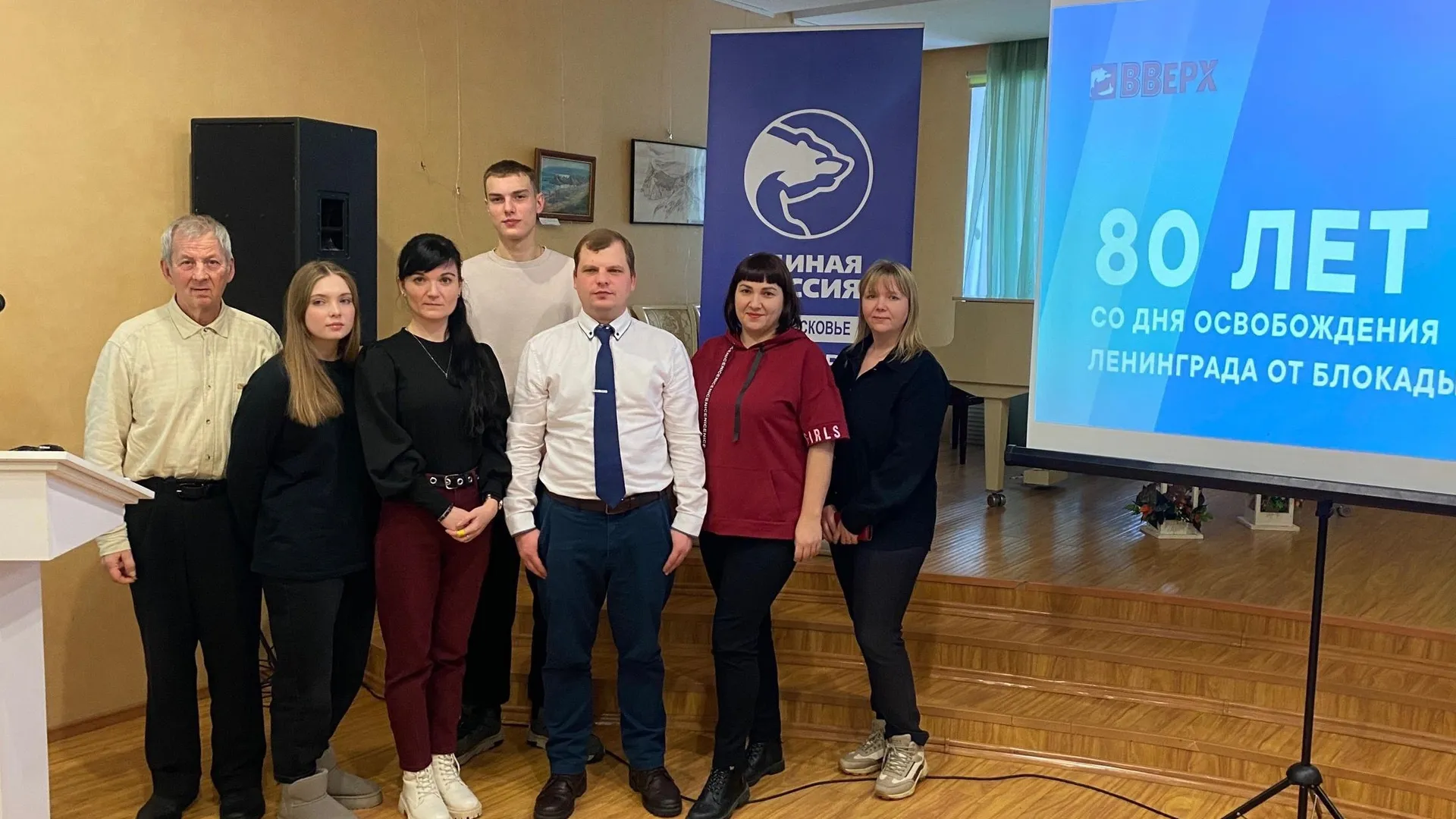 Фото: Молодежный центр г.о. Ступино