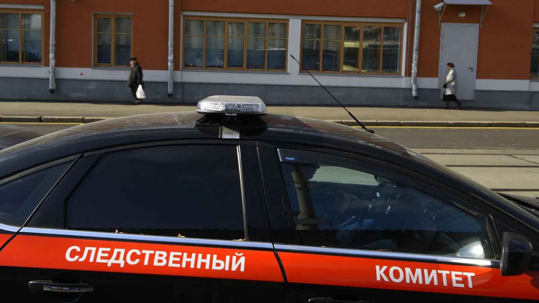 медиасток.рф