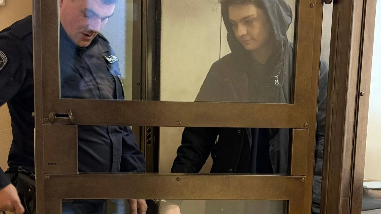 Фото: t.me/Mos_obl_sud