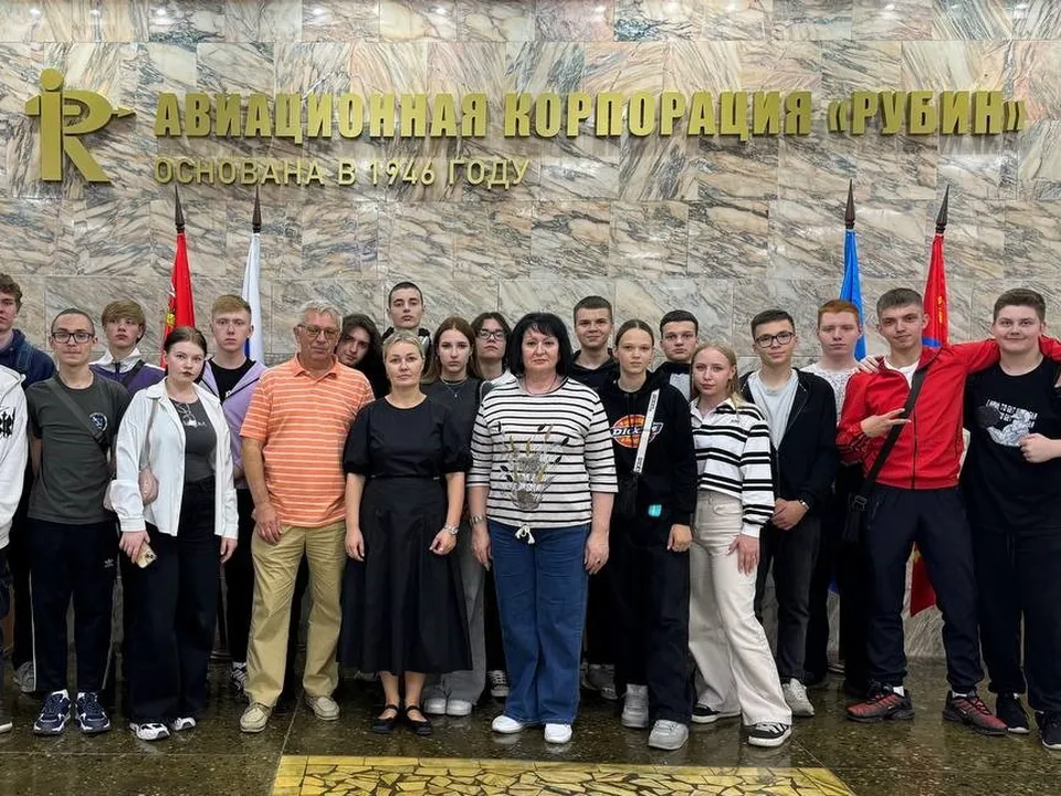 Фото:&nbsp;Министерство образования Московской области