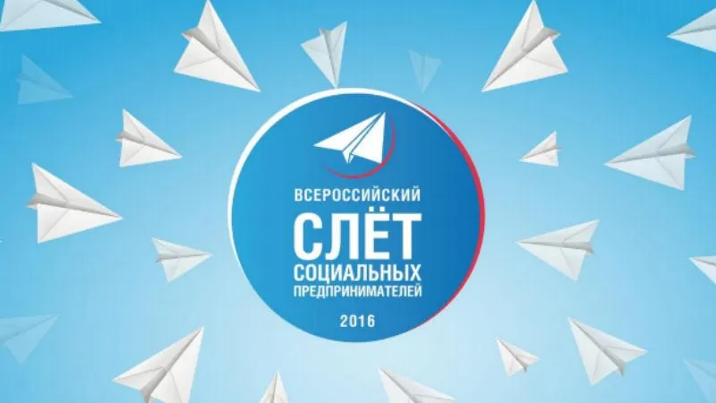 slet-sp.ru