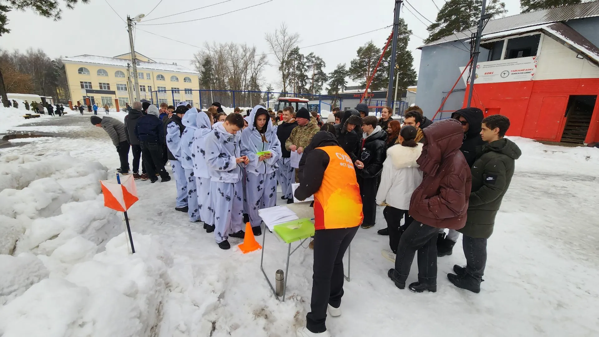 REGIONS/Евгений Рой