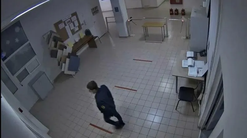 ГУ МВД по МО