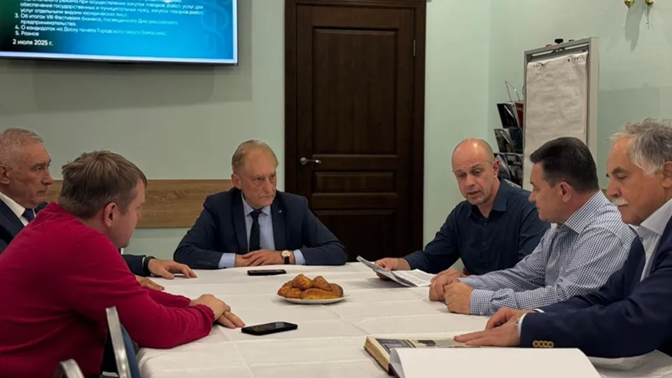 Фото: Уполномоченный по защите прав предпринимателей в МО