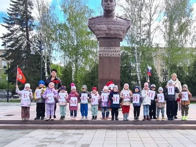 Фото: vk.com/Детская библиотека г.о. Зарайск