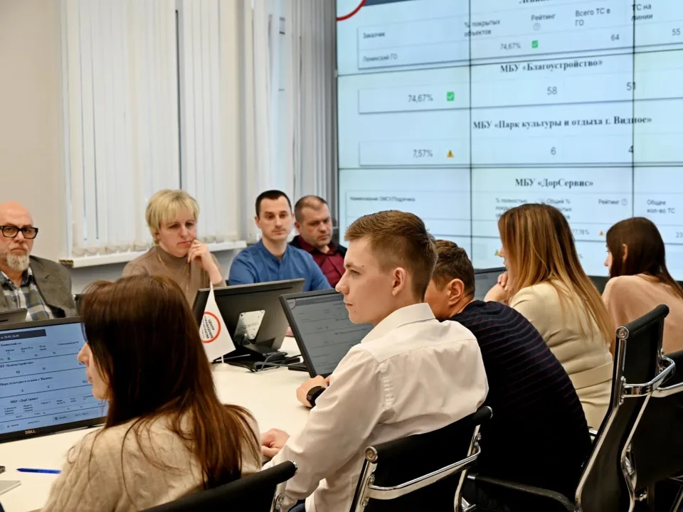 Фото: пресс-служба администрации г.о. Ленинский