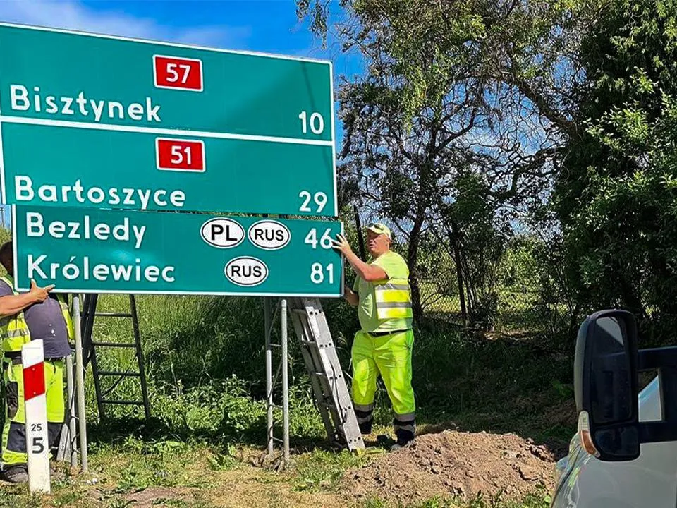 «Мы тоже можем Варшаву как-нибудь назвать»: политолог прокомментировал очередную выходку Польши