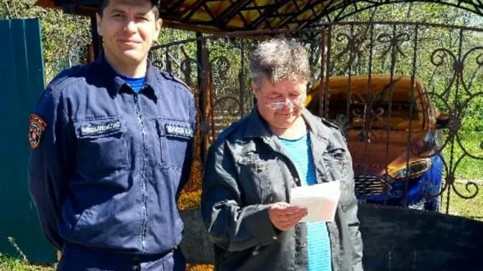 Фото: ГКУ МО «Мособлпожспас»