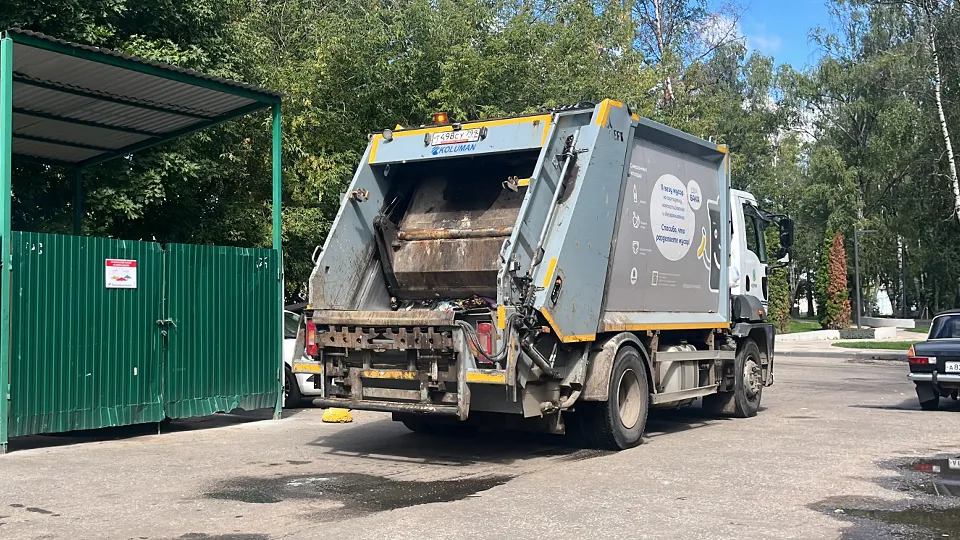 Фото: МедиаБанк Подмосковья/Елизавета Приймак