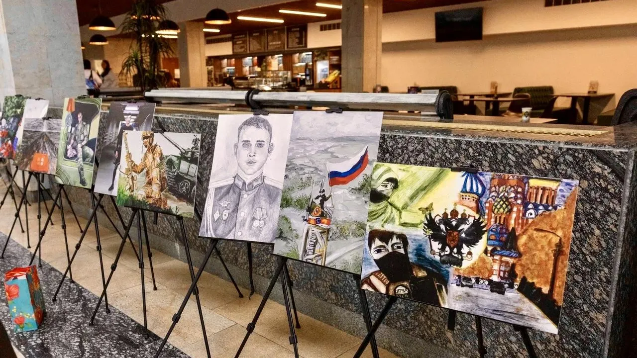 Фонд поддержки участников СВО «Защитники Отечества»