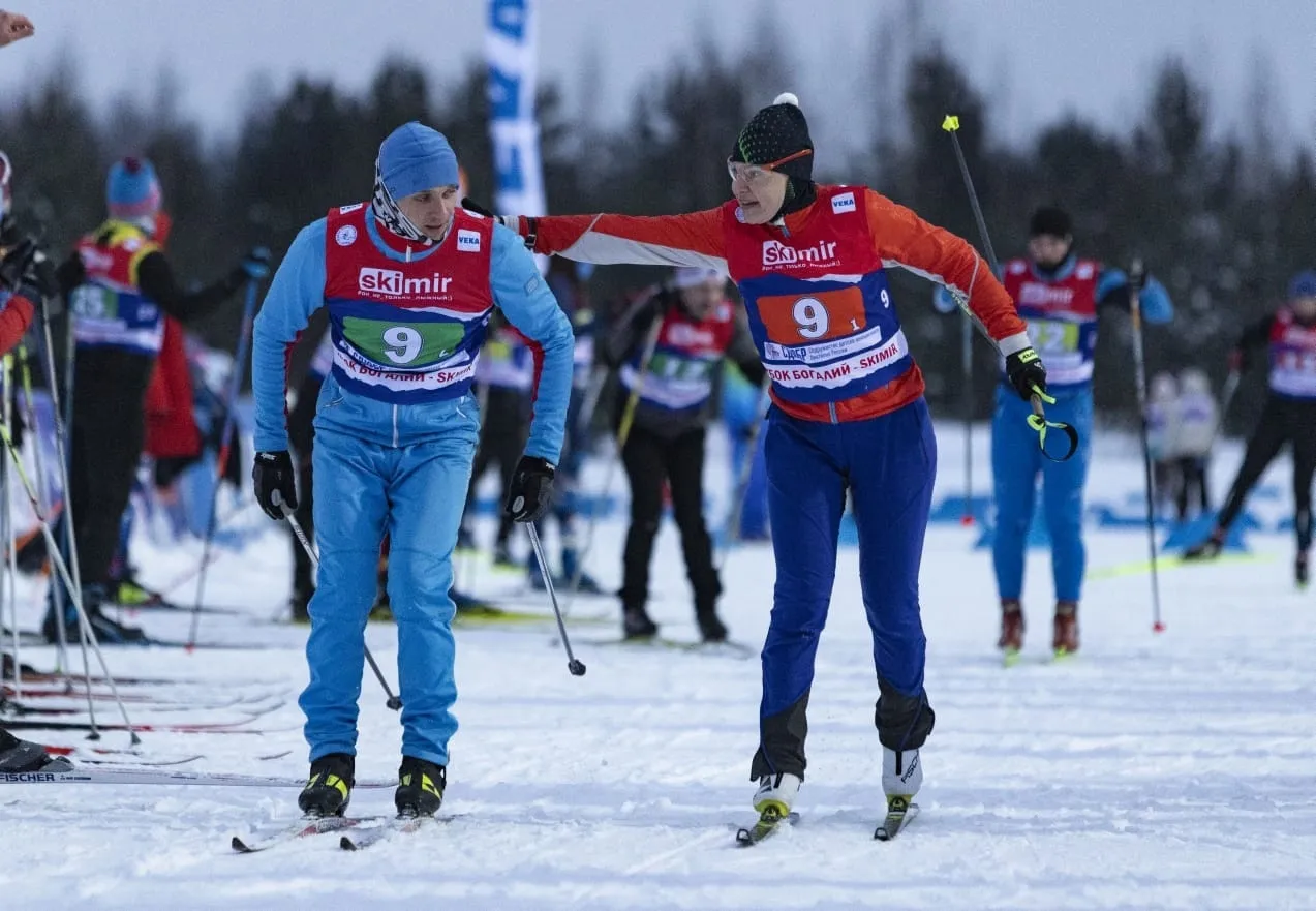 Фото: «Кубке Анны Богалий - Skimir»/ВКонтакте.