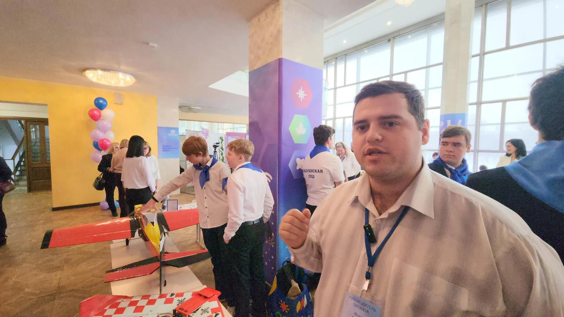 REGIONS/Валерий Гореловский