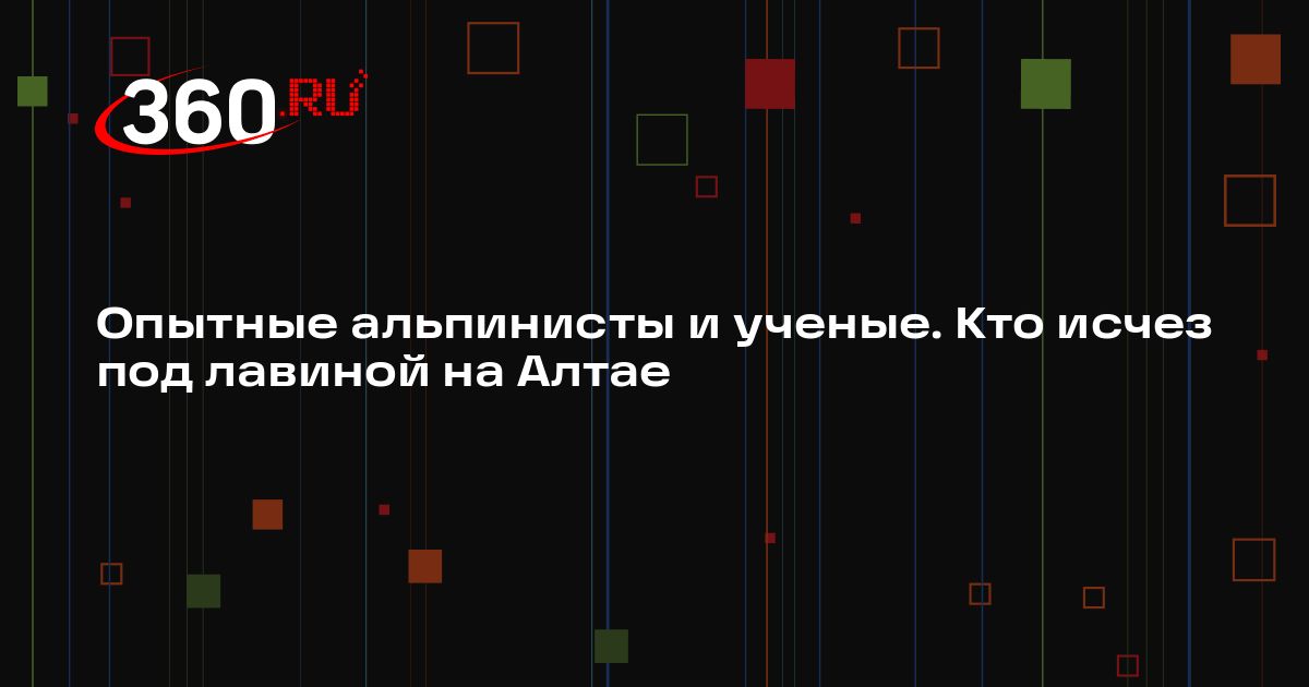 360.ru