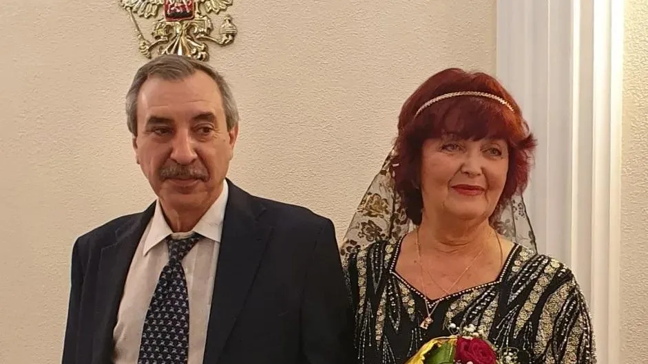 Министерство социального развития Московской области