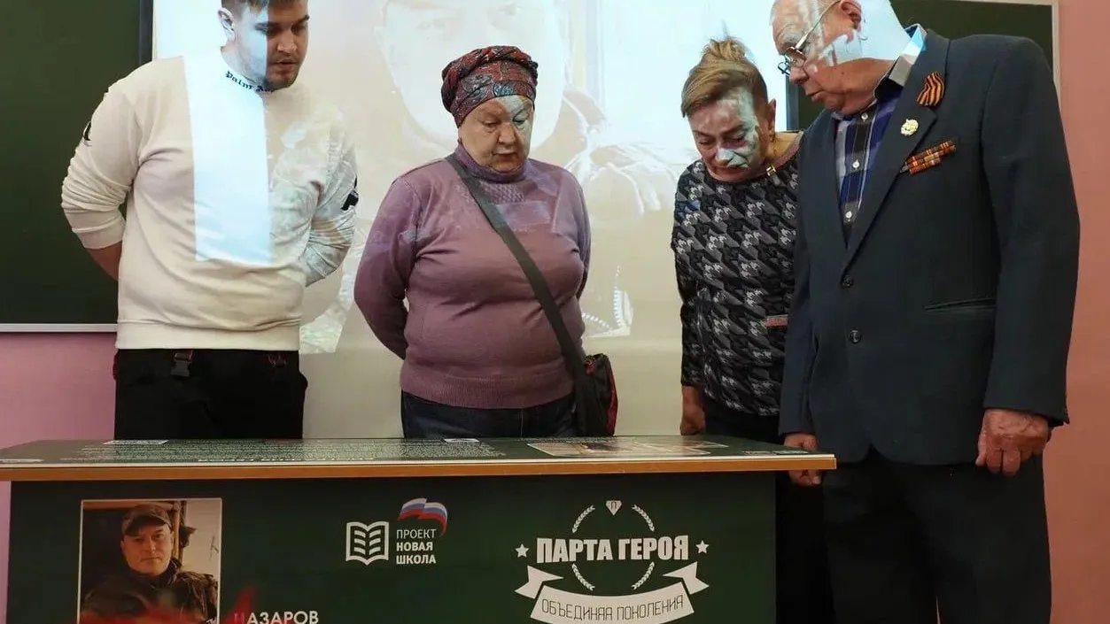 Пресс-служба администрации городского округа Лобня
