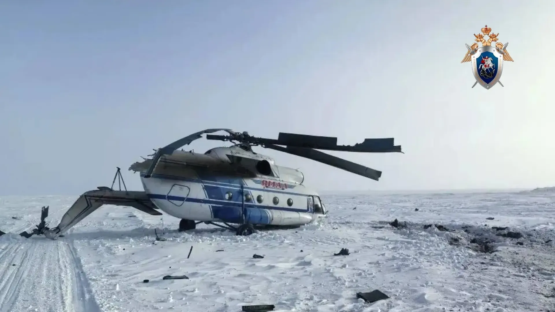 Центральный МСУТ СК