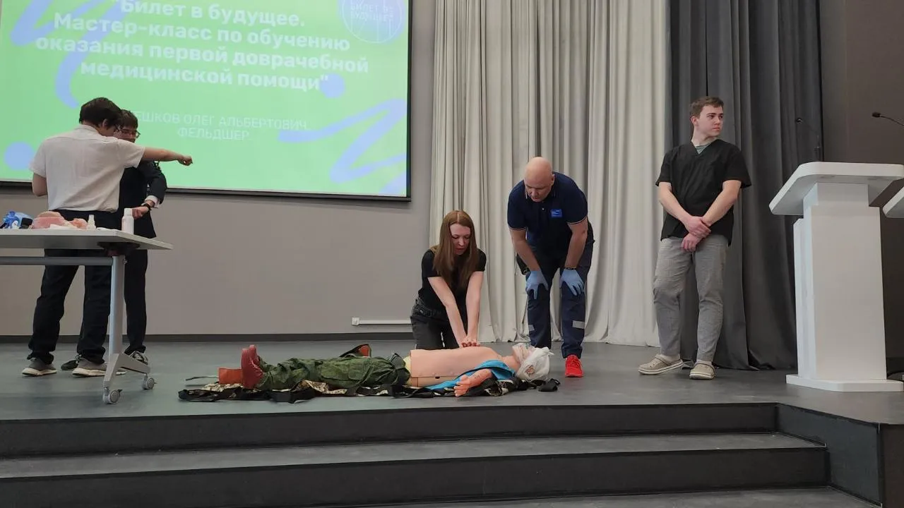 REGIONS/Артем Мишуков