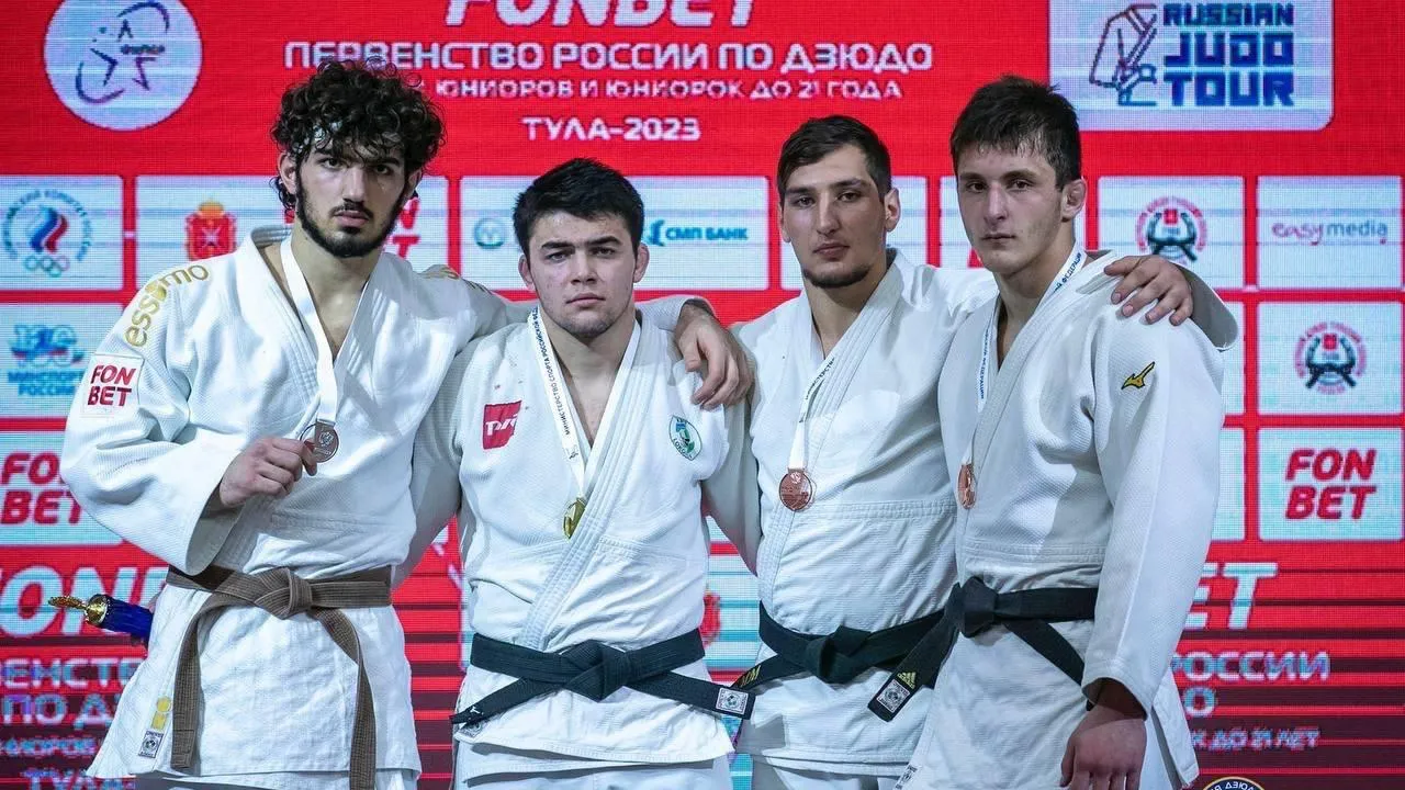 Федерация дзюдо России