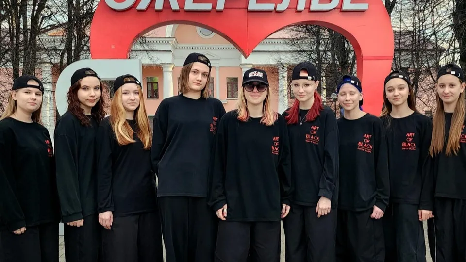 Фото: Иван Дубров